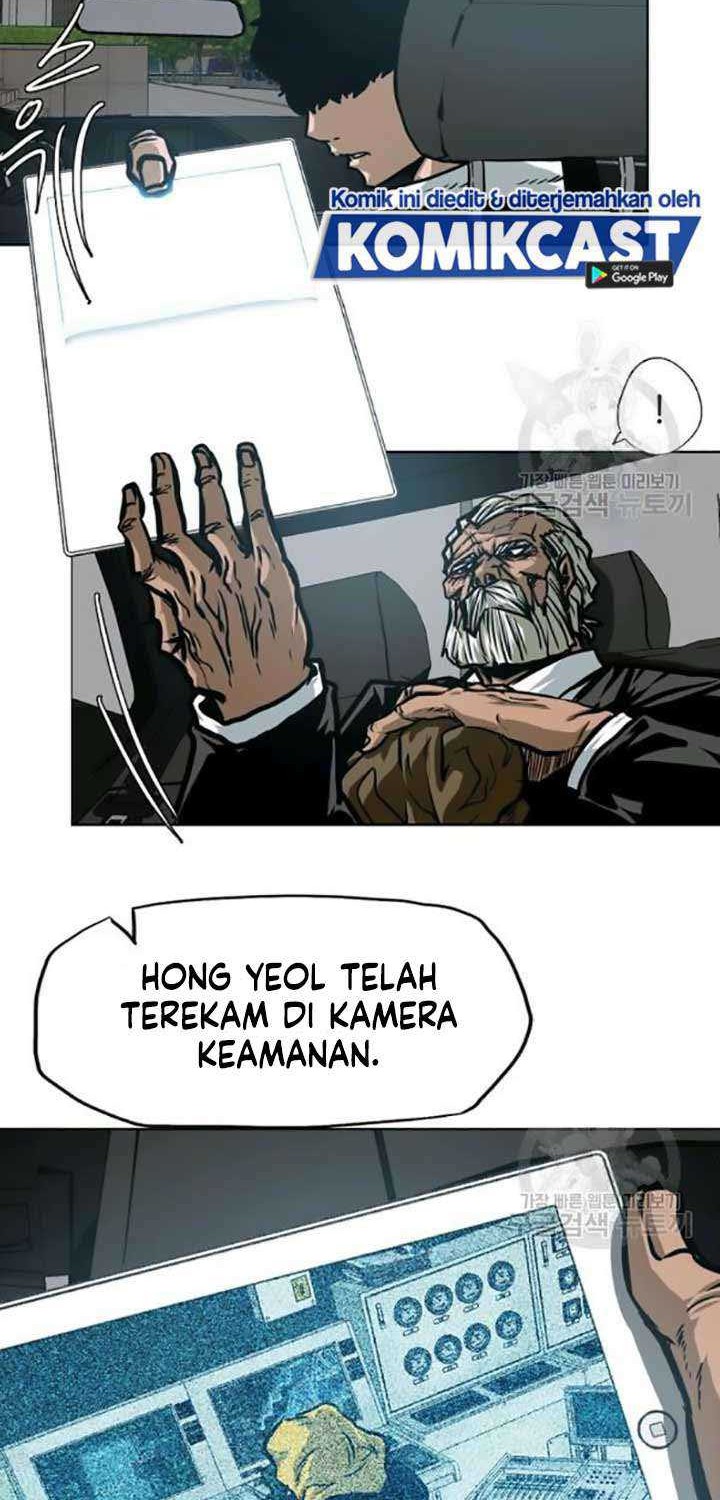 Rooftop Sword Master Chapter 61 Gambar 7