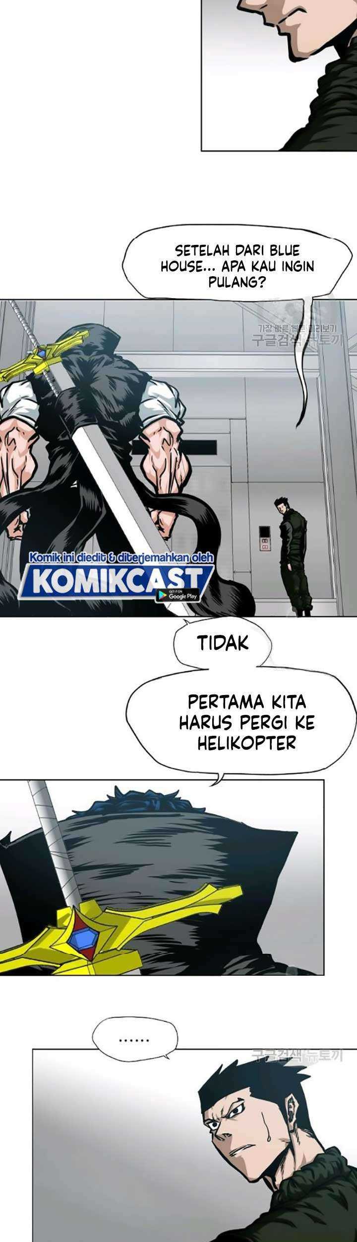 Rooftop Sword Master Chapter 61 Gambar 14