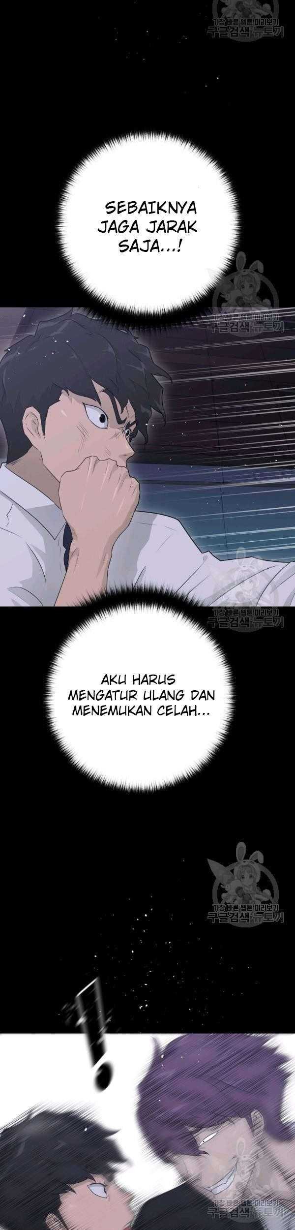 Trigger Chapter 65 Gambar 19