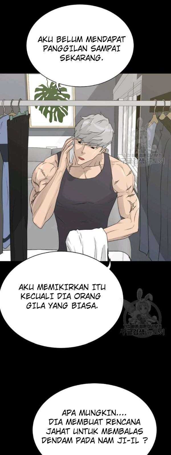 Trigger Chapter 65 Gambar 30
