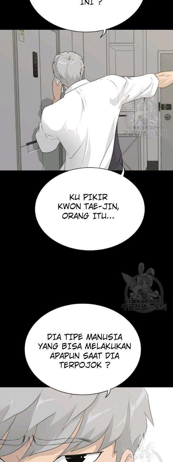 Trigger Chapter 65 Gambar 33