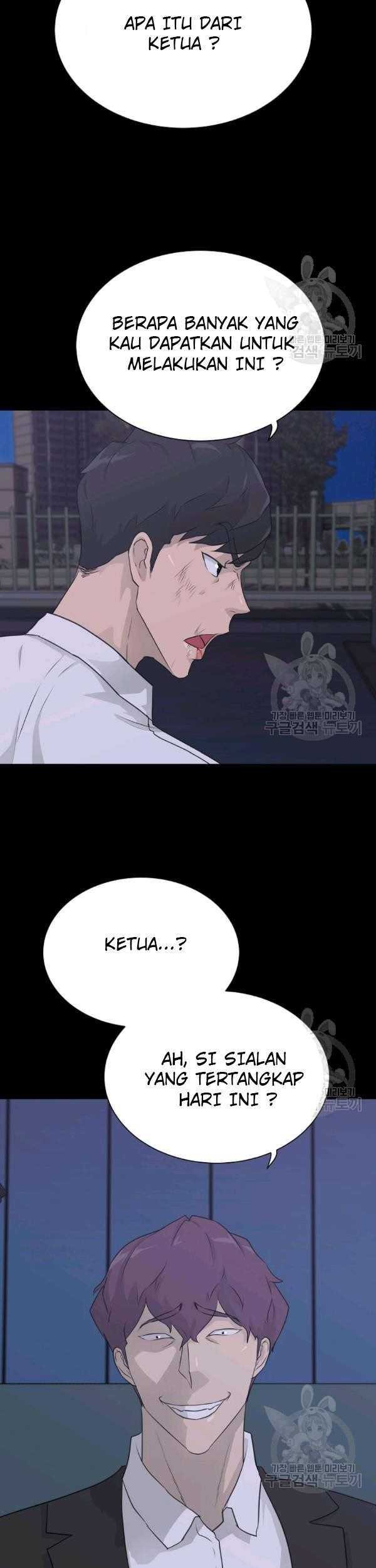 Trigger Chapter 65 Gambar 37