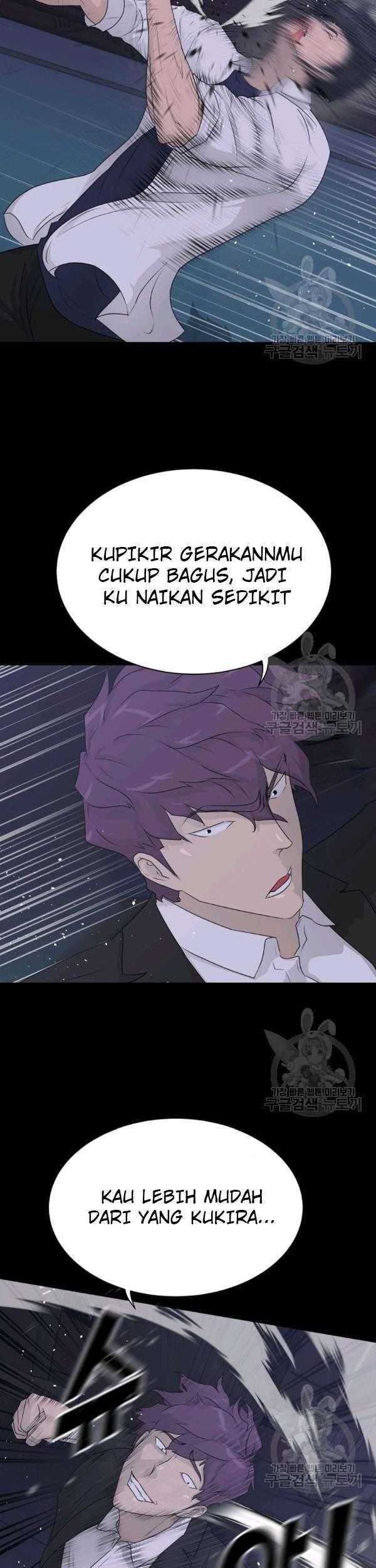 Trigger Chapter 65 Gambar 12