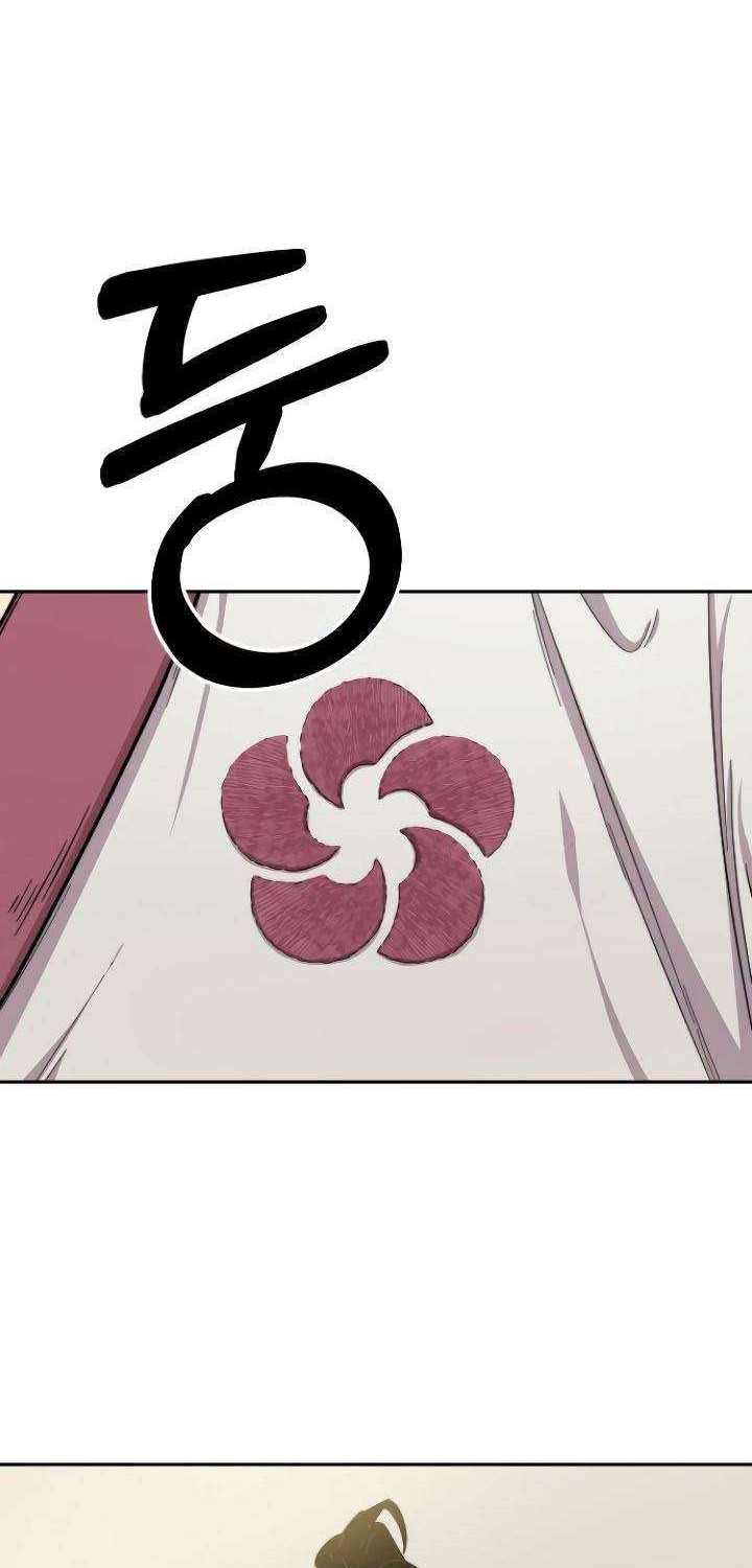 Return of the Flowery Mountain Sect Chapter 3 Gambar 82