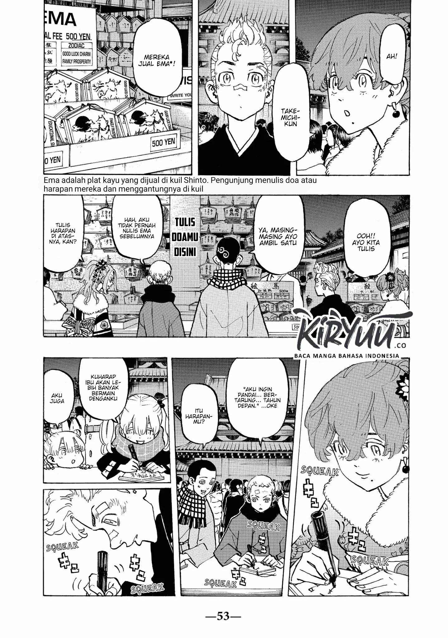 Tokyo卍Revengers Chapter 110 Gambar 15