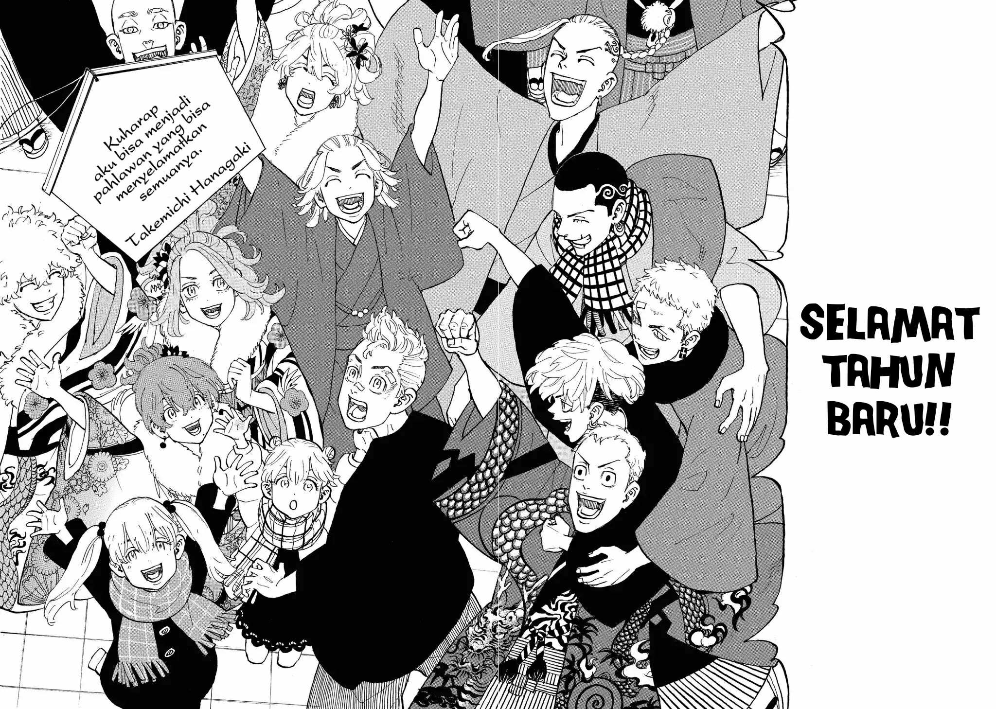Tokyo卍Revengers Chapter 110 Gambar 22