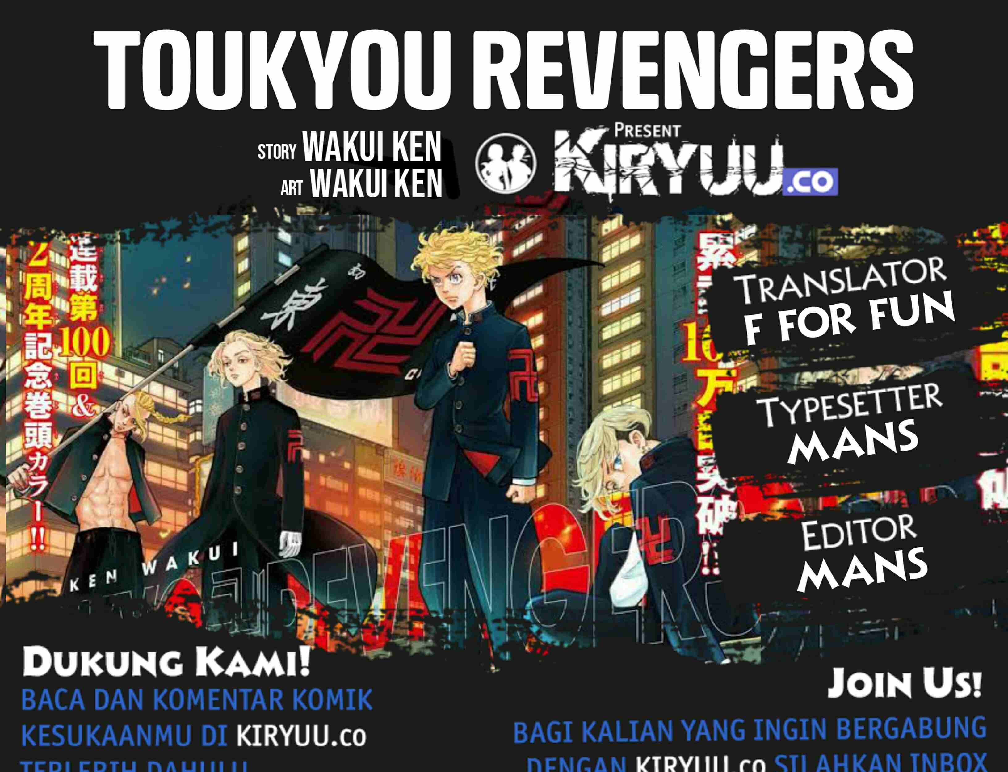 Tokyo卍Revengers Chapter 110 Gambar 3