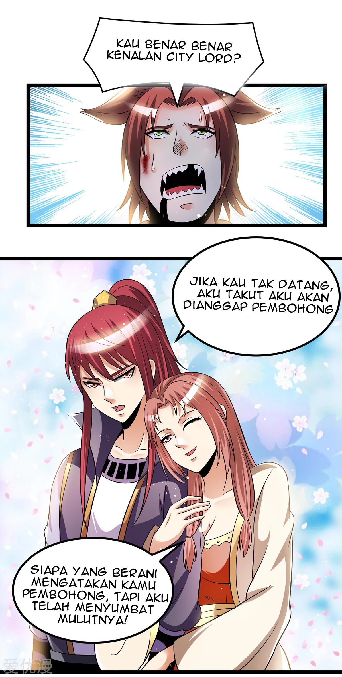 Dushi Xian Wang Chapter 196 Gambar 16