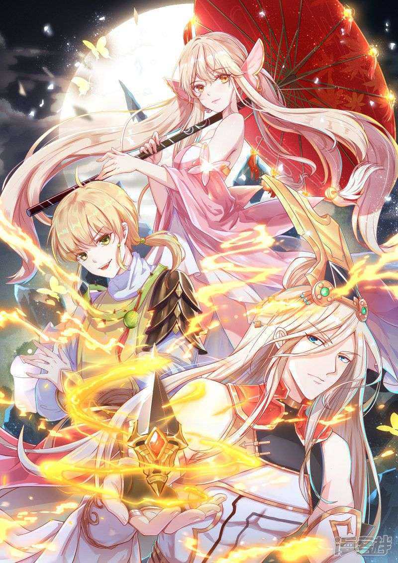 Komik Bisheng Supreme’s Rebirth Chapter 28 gambar nomor 1