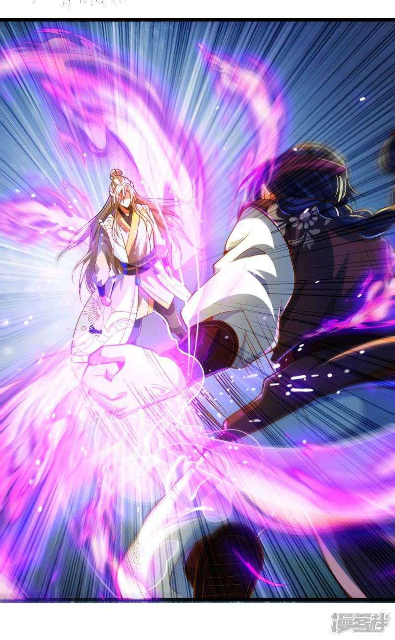 Bisheng Supreme’s Rebirth Chapter 28 Gambar 9