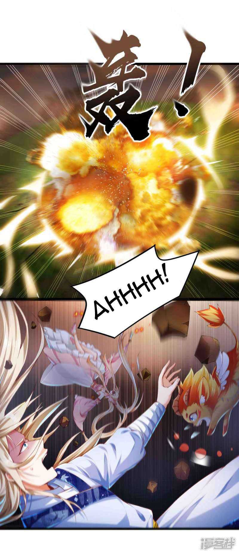 Bisheng Supreme’s Rebirth Chapter 26 Gambar 19