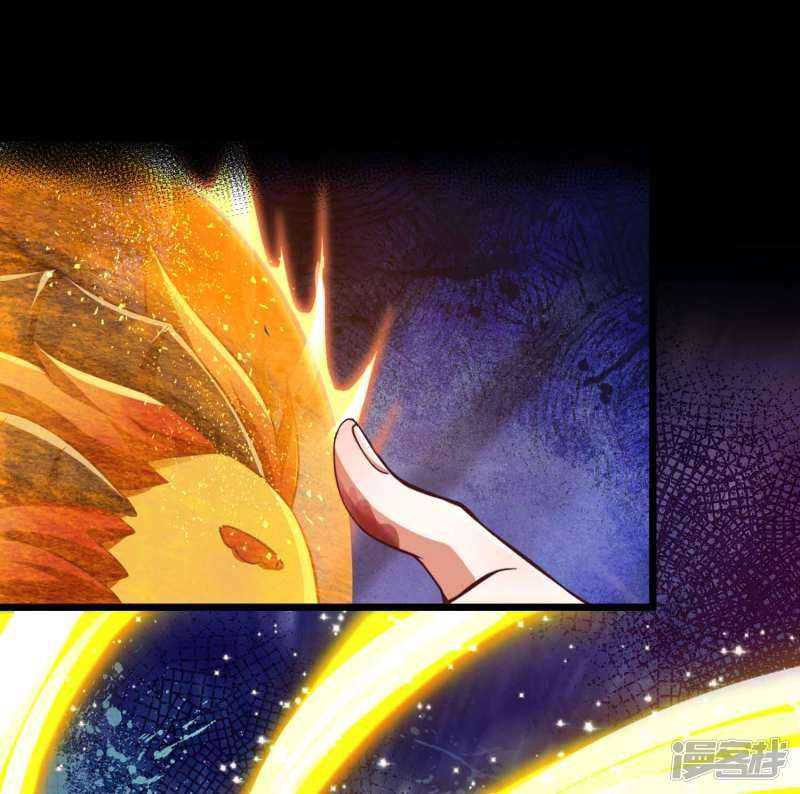 Bisheng Supreme’s Rebirth Chapter 26 Gambar 30
