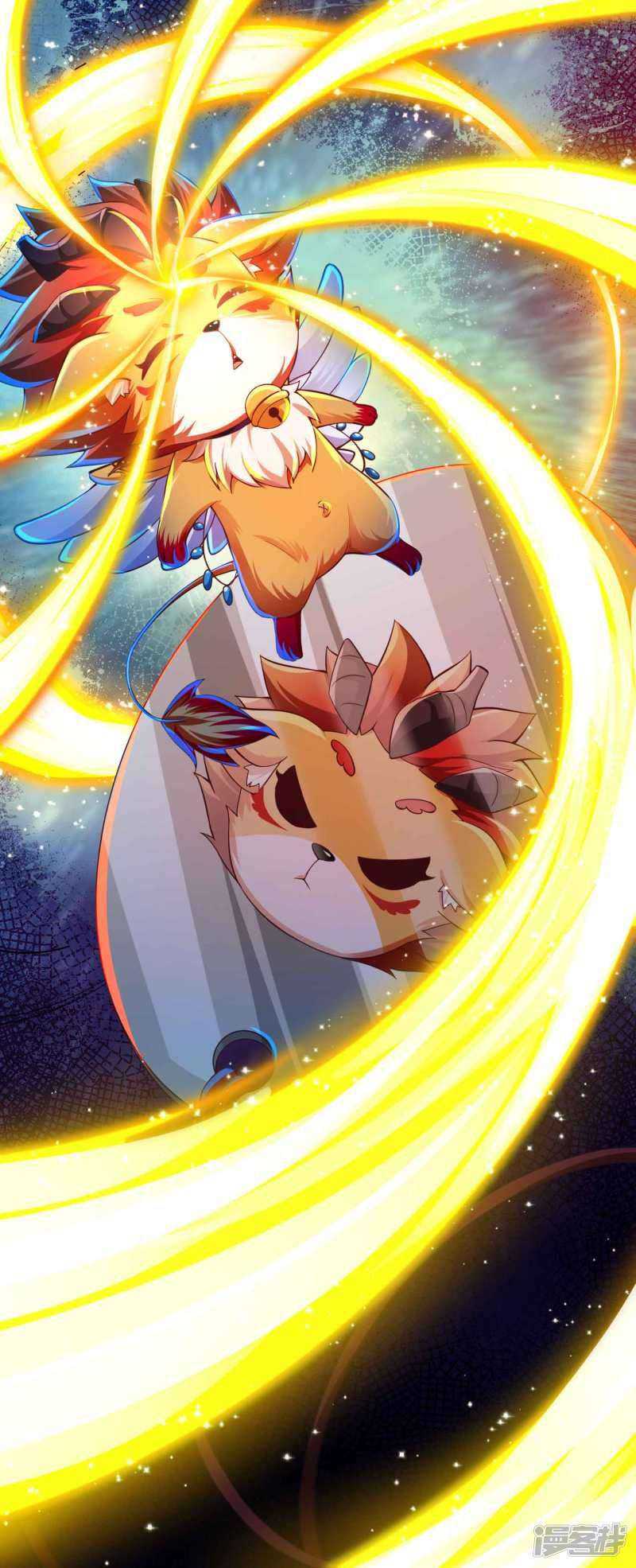 Bisheng Supreme’s Rebirth Chapter 26 Gambar 31