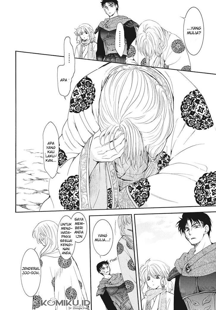 Akatsuki no Yona Chapter 185 Gambar 16