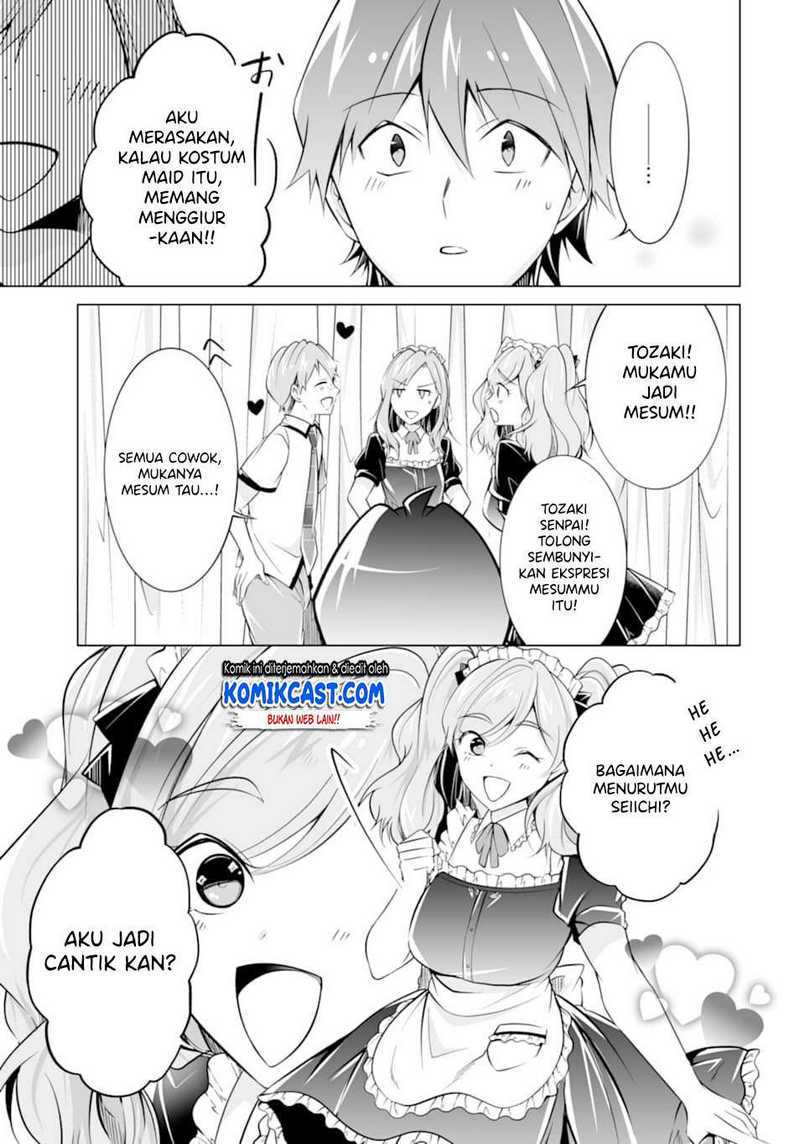 Chuuko demo Koi ga Shitai! Chapter 75 Gambar 12