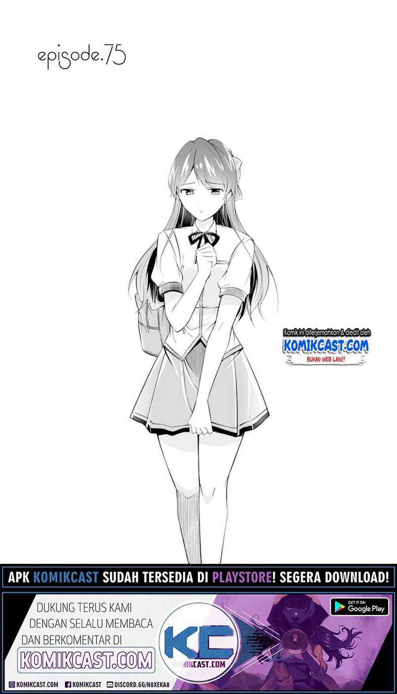 Baca Manga Chuuko demo Koi ga Shitai! Chapter 75 Gambar 2