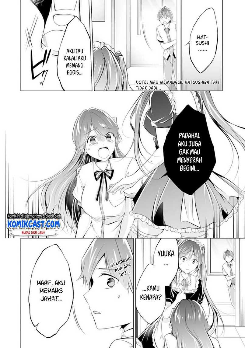 Chuuko demo Koi ga Shitai! Chapter 75 Gambar 21