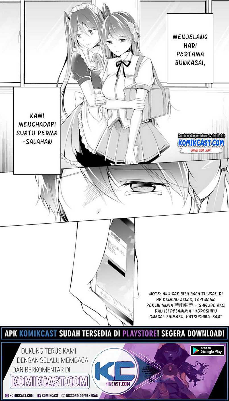 Chuuko demo Koi ga Shitai! Chapter 75 Gambar 25
