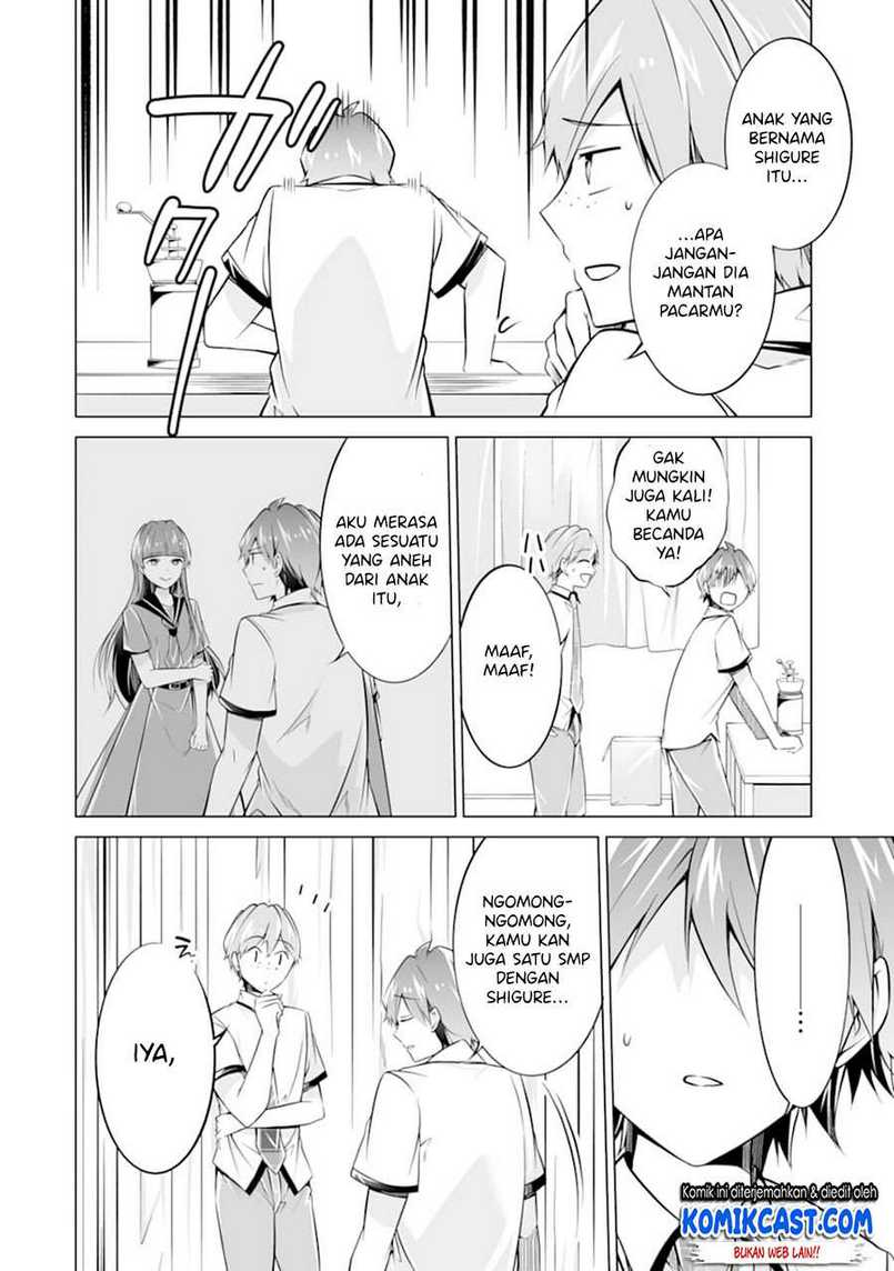 Chuuko demo Koi ga Shitai! Chapter 75 Gambar 7