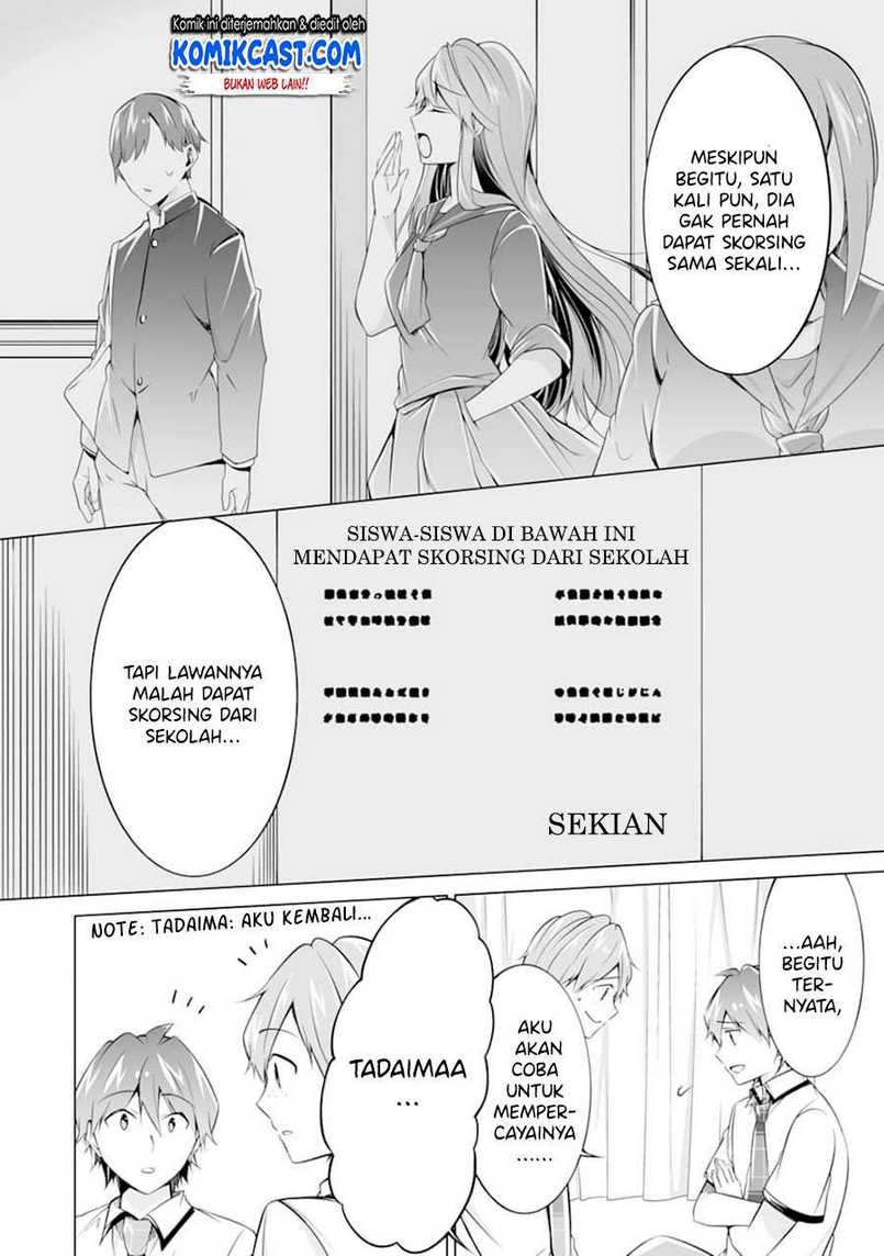 Chuuko demo Koi ga Shitai! Chapter 75 Gambar 9