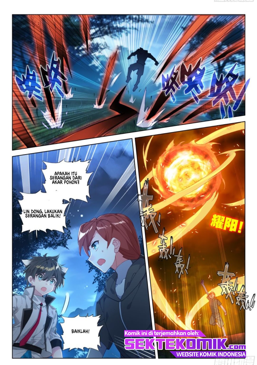 Soul Land IV – The Ultimate Combat Chapter 125 Gambar 4