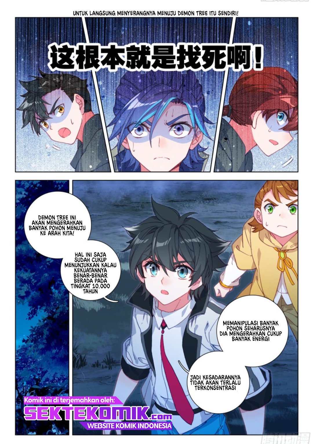 Soul Land IV – The Ultimate Combat Chapter 125 Gambar 8