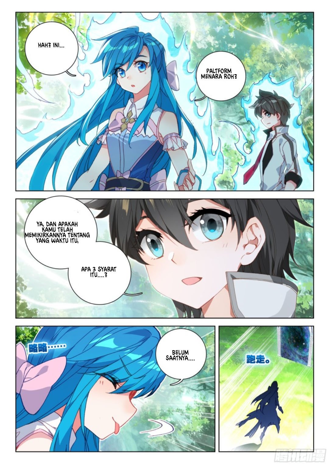 Soul Land IV – The Ultimate Combat Chapter 124 Gambar 10