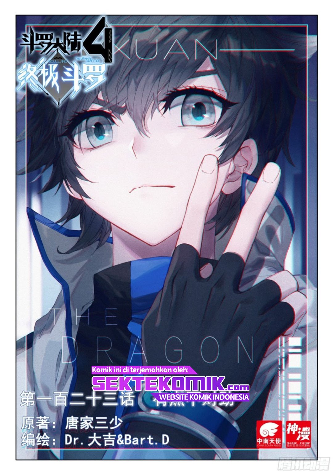 Baca Manhua Soul Land IV – The Ultimate Combat Chapter 123 Gambar 2