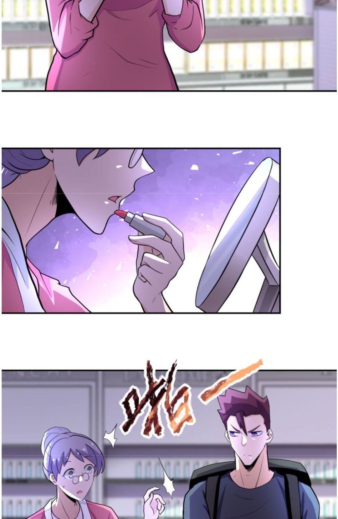 Super System Chapter 165 Gambar 14