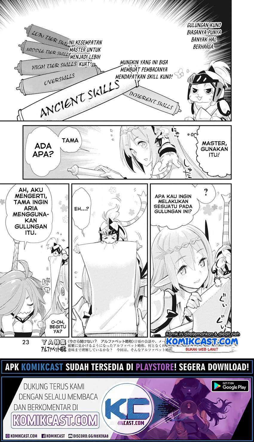 S-Rank Monster no Behemoth Dakedo, Neko to Machigawarete Erufu Musume no Kishi (Pet) Toshite Kurashitemasu Chapter 32 Gambar 13