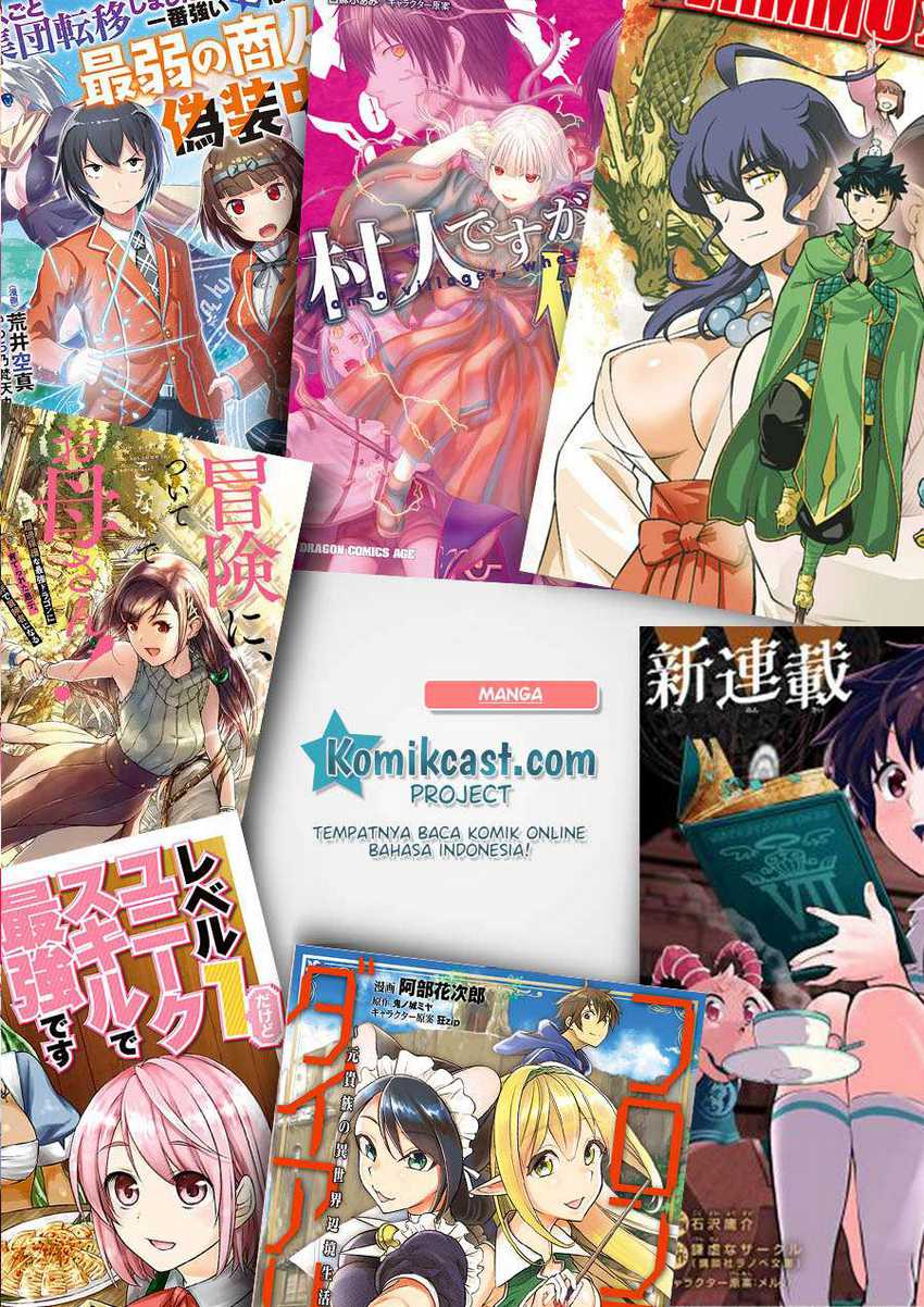 S-Rank Monster no Behemoth Dakedo, Neko to Machigawarete Erufu Musume no Kishi (Pet) Toshite Kurashitemasu Chapter 32 Gambar 27