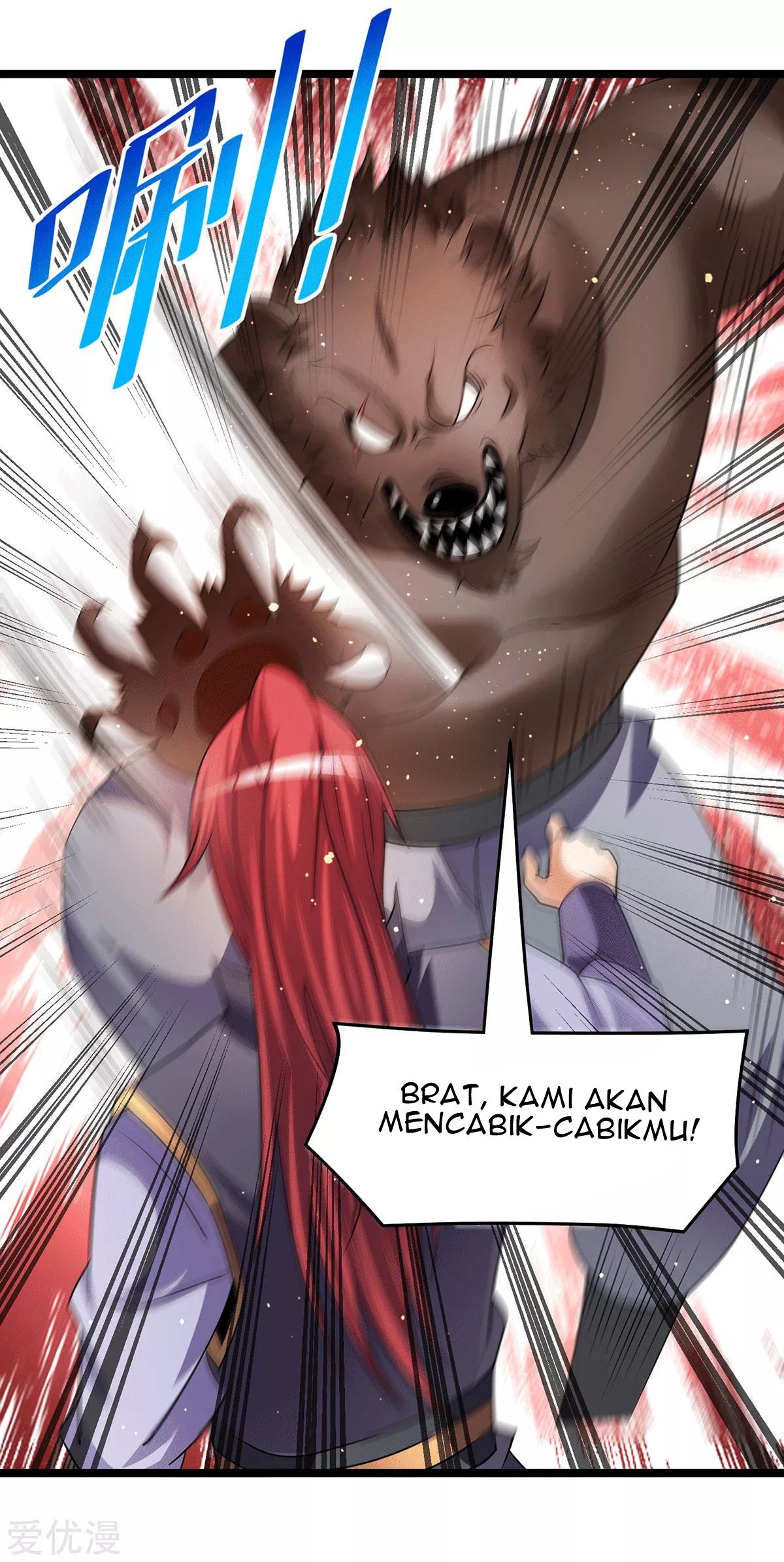 Dushi Xian Wang Chapter 199 Gambar 21