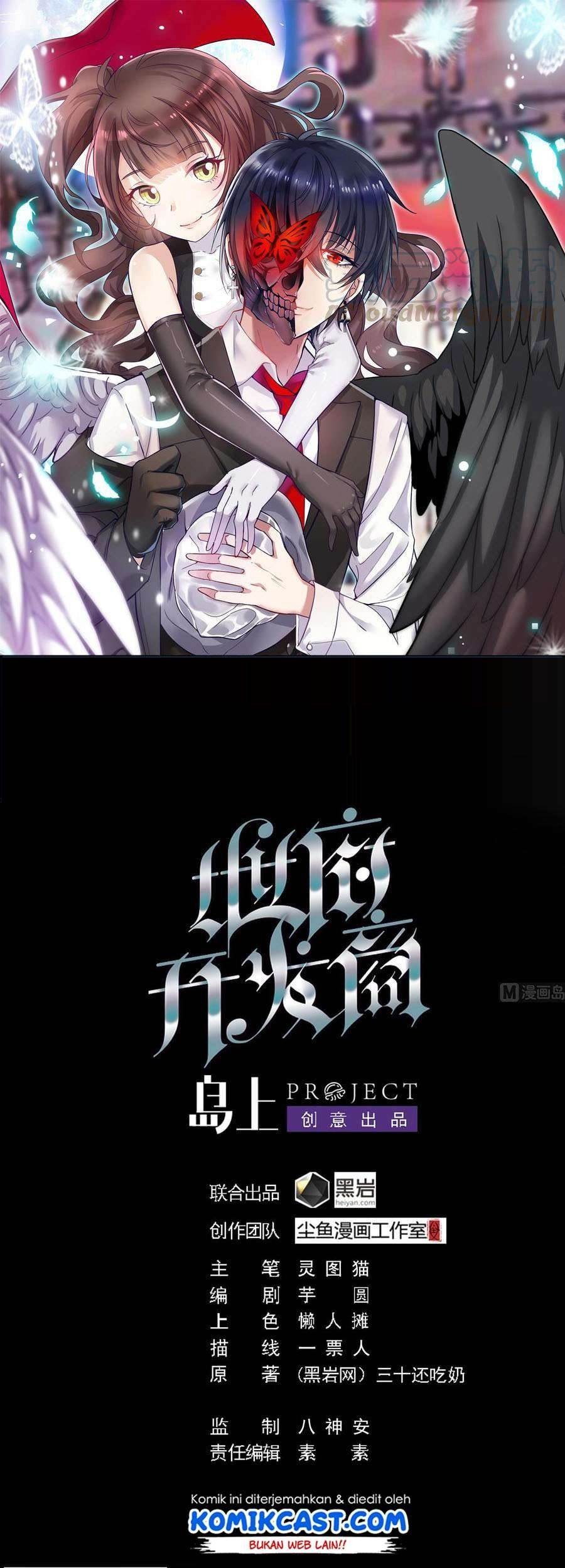 Baca Komik The Developer System Chapter 146 Gambar 1