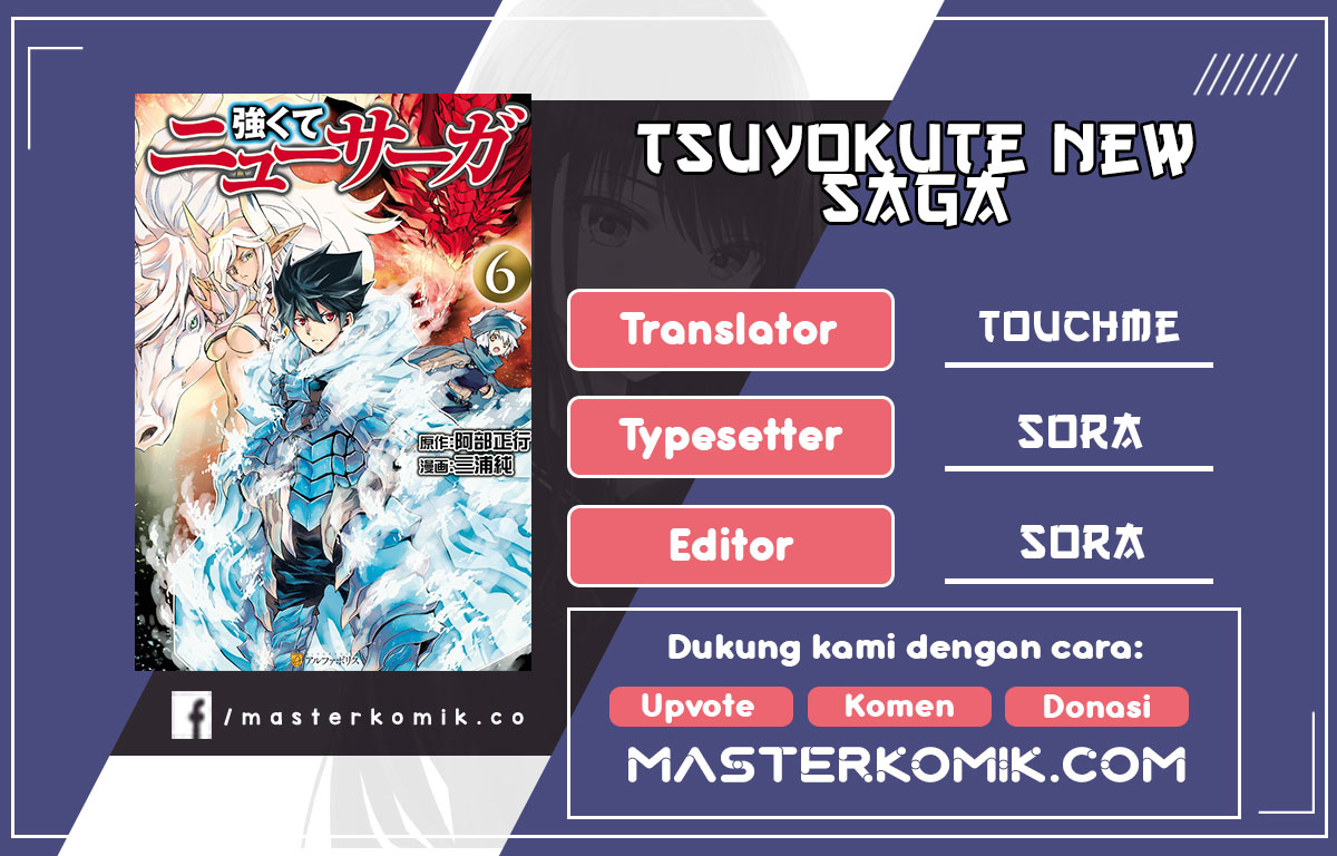 Baca Komik Tsuyokute New Saga Chapter 76 Gambar 1
