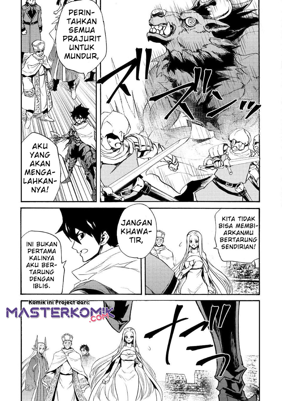 Tsuyokute New Saga Chapter 76 Gambar 6