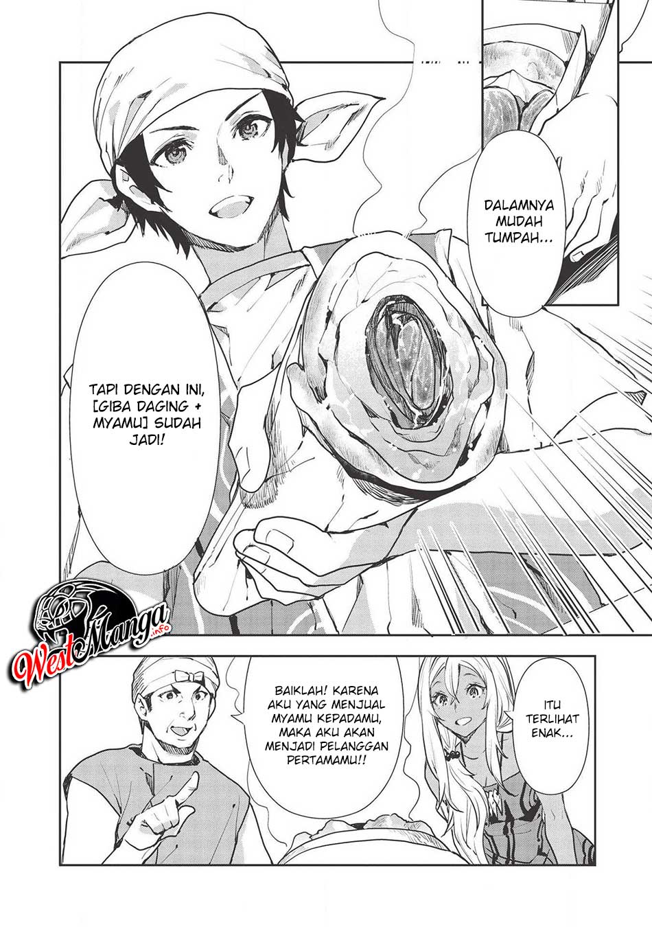 Isekai Ryouridou Chapter 25 Gambar 17