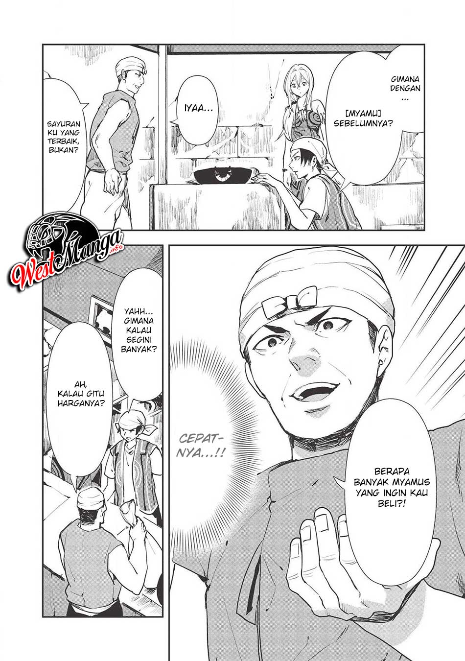 Isekai Ryouridou Chapter 25 Gambar 4