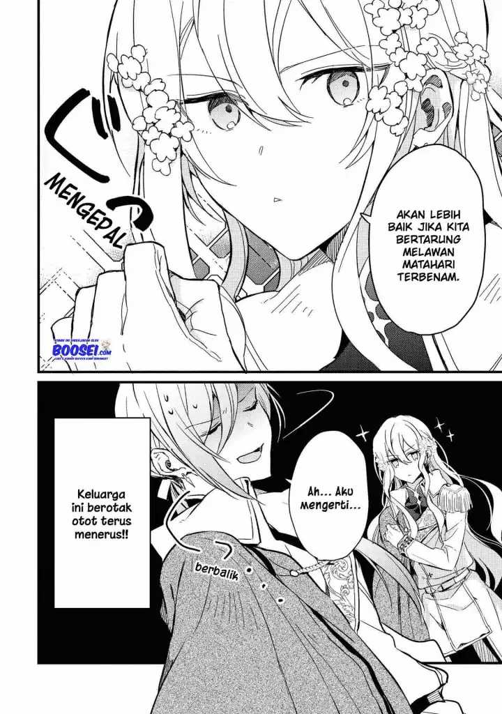 Though I May Be a Villainess, I’ll Show You I Can Obtain Happiness! Chapter 18 Gambar 12