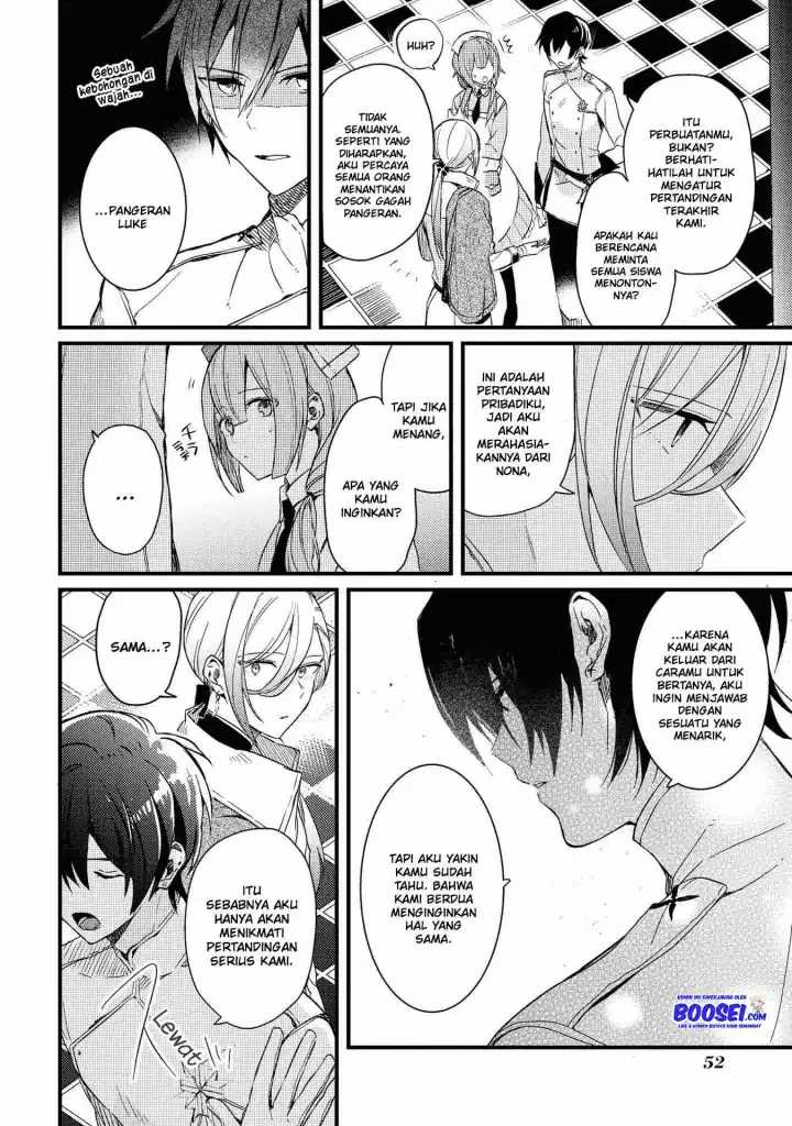 Though I May Be a Villainess, I’ll Show You I Can Obtain Happiness! Chapter 18 Gambar 24