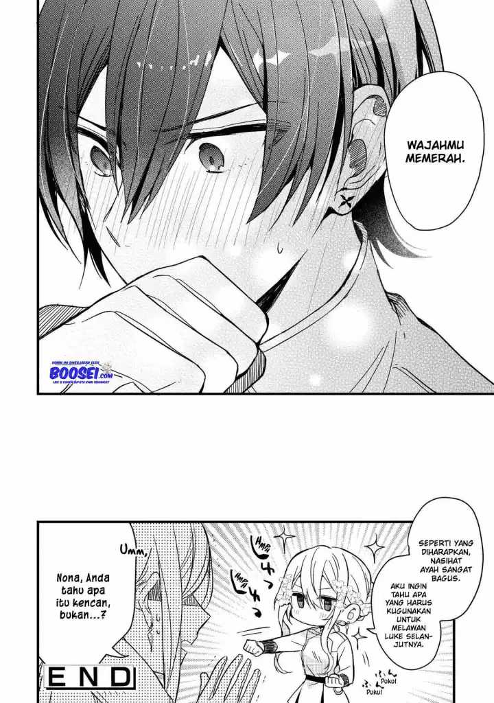 Though I May Be a Villainess, I’ll Show You I Can Obtain Happiness! Chapter 18 Gambar 34