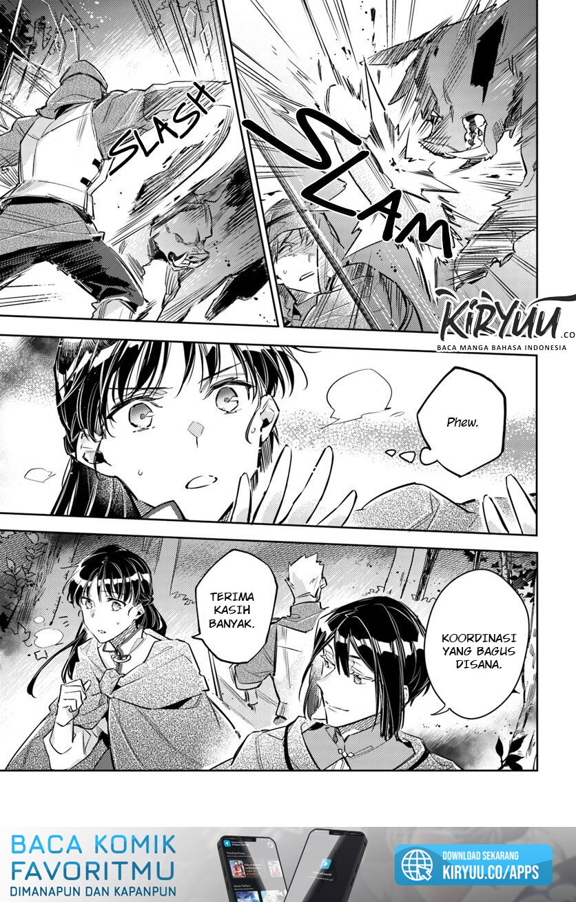Seijo no Maryoku wa Bannou desu Chapter 21.4 Gambar 4