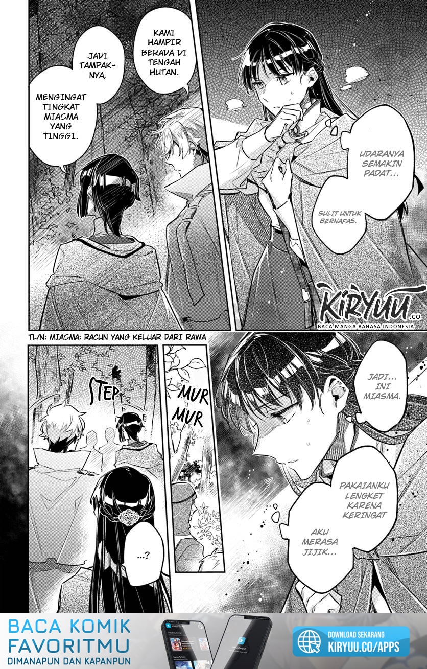 Seijo no Maryoku wa Bannou desu Chapter 21.4 Gambar 5