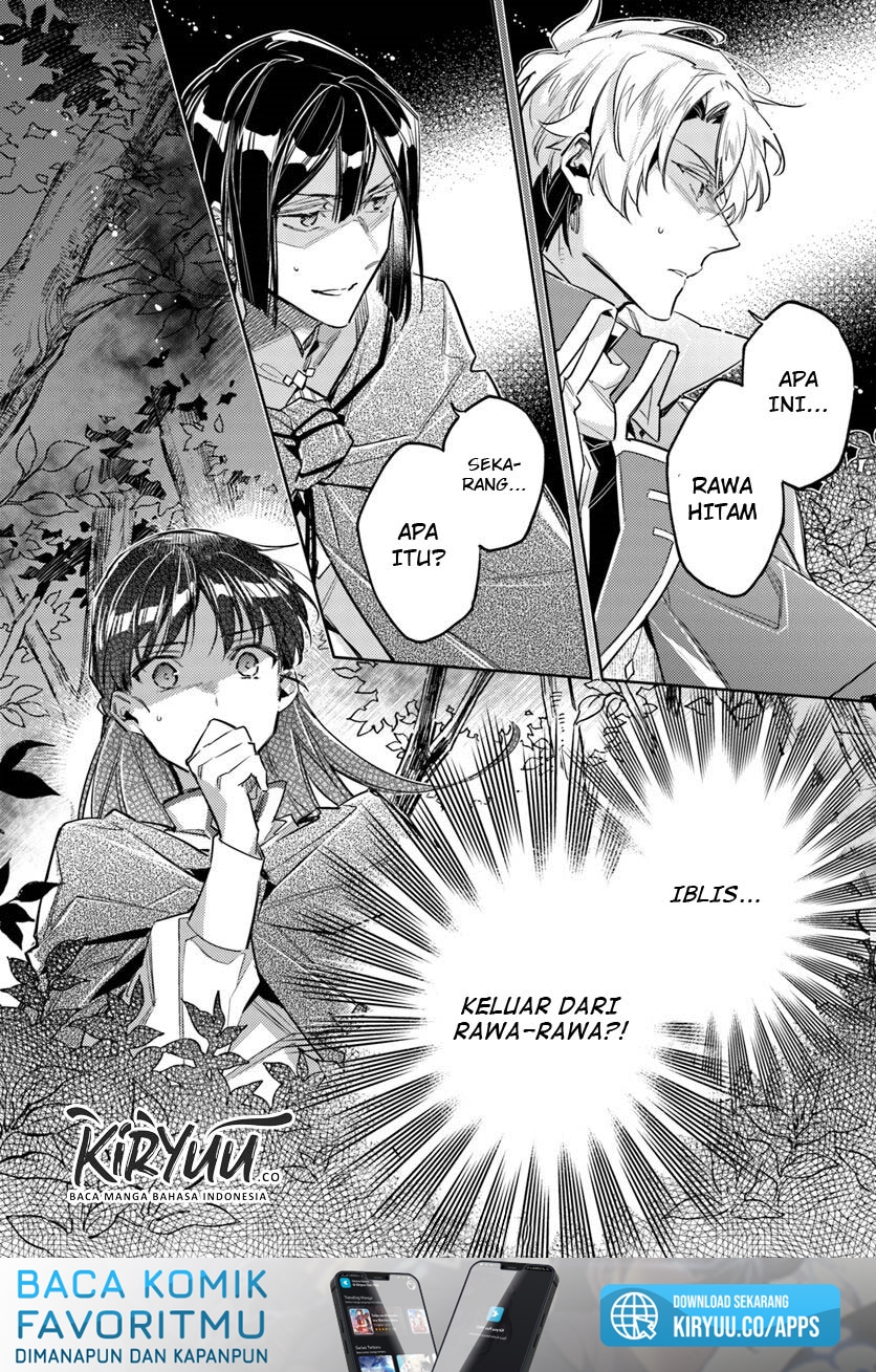Seijo no Maryoku wa Bannou desu Chapter 21.4 Gambar 8