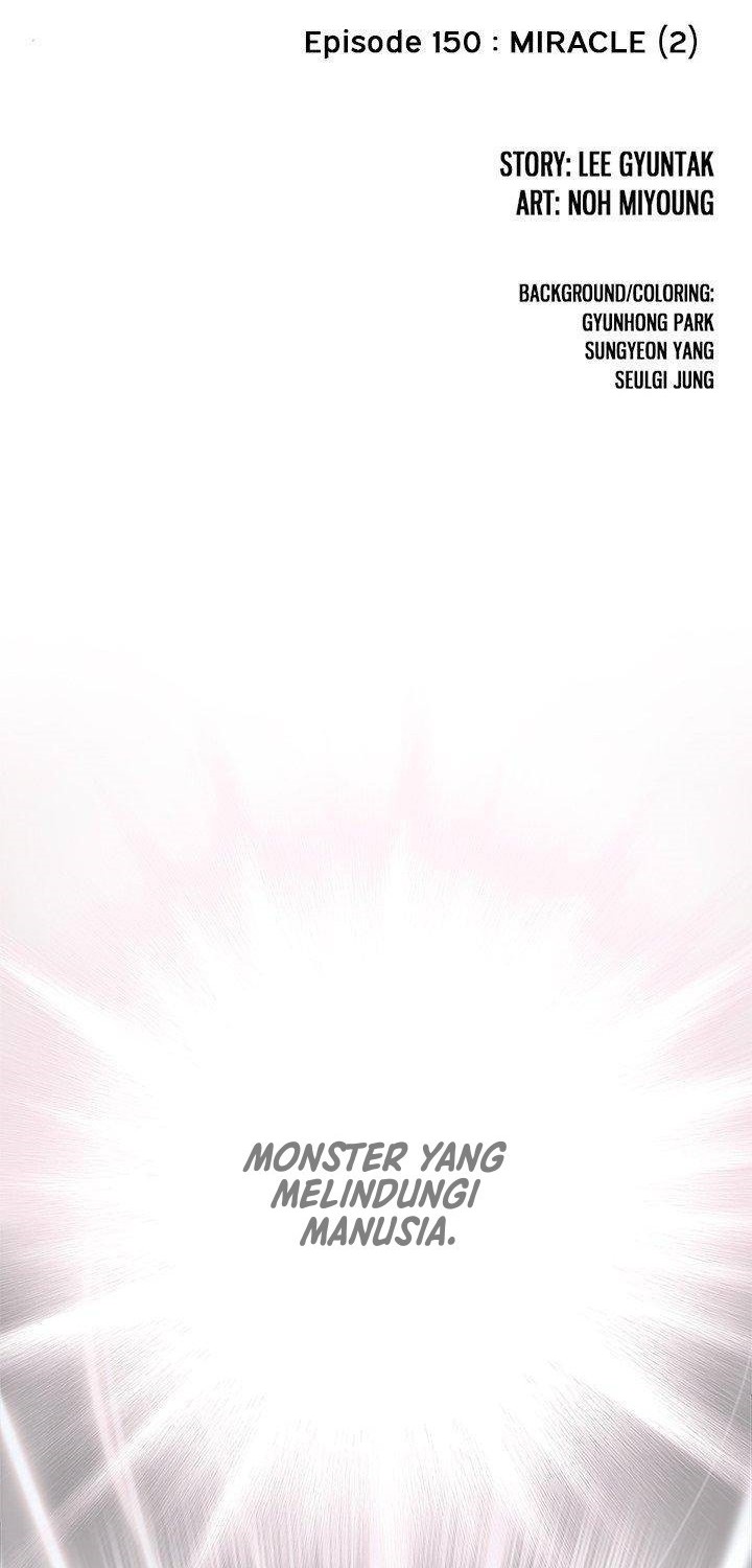 Leviathan Chapter 150 Gambar 5