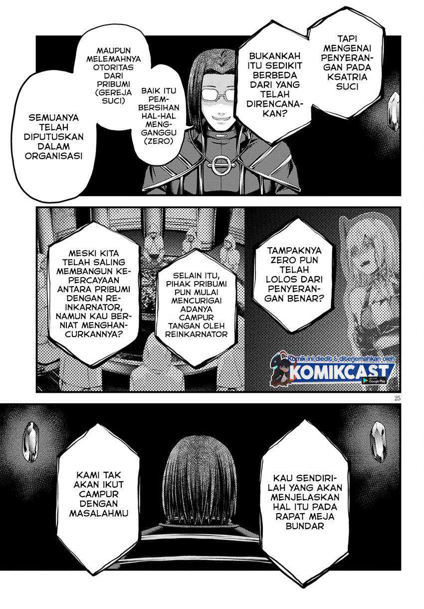 Murabito desu ga Nani ka? Chapter 47.2 Gambar 11