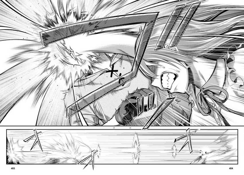 Murabito desu ga Nani ka? Chapter 47.2 Gambar 5