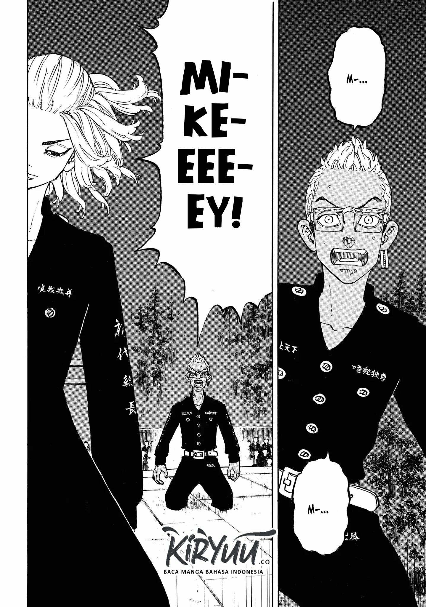 Tokyo卍Revengers Chapter 112 Gambar 21