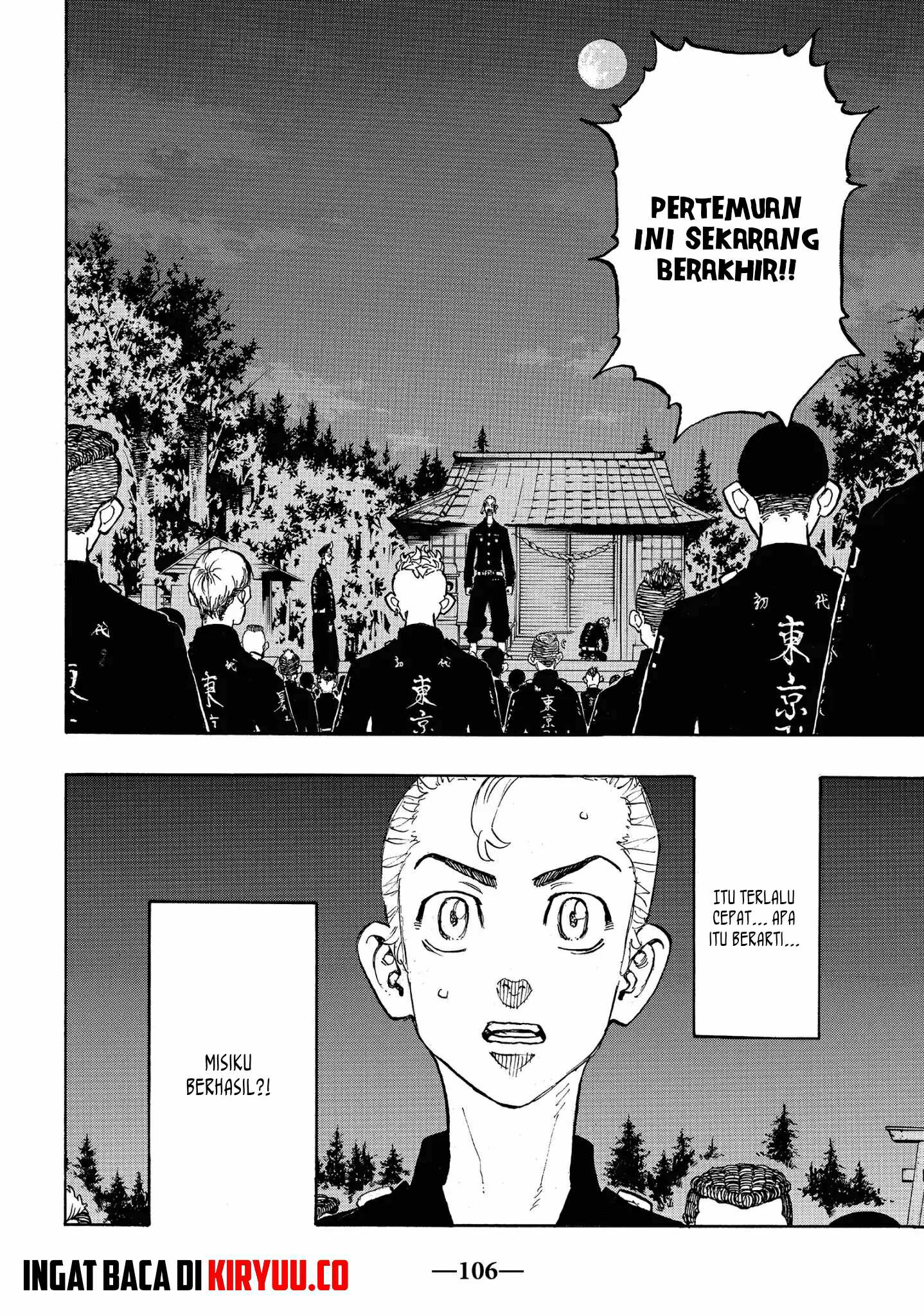 Tokyo卍Revengers Chapter 112 Gambar 23
