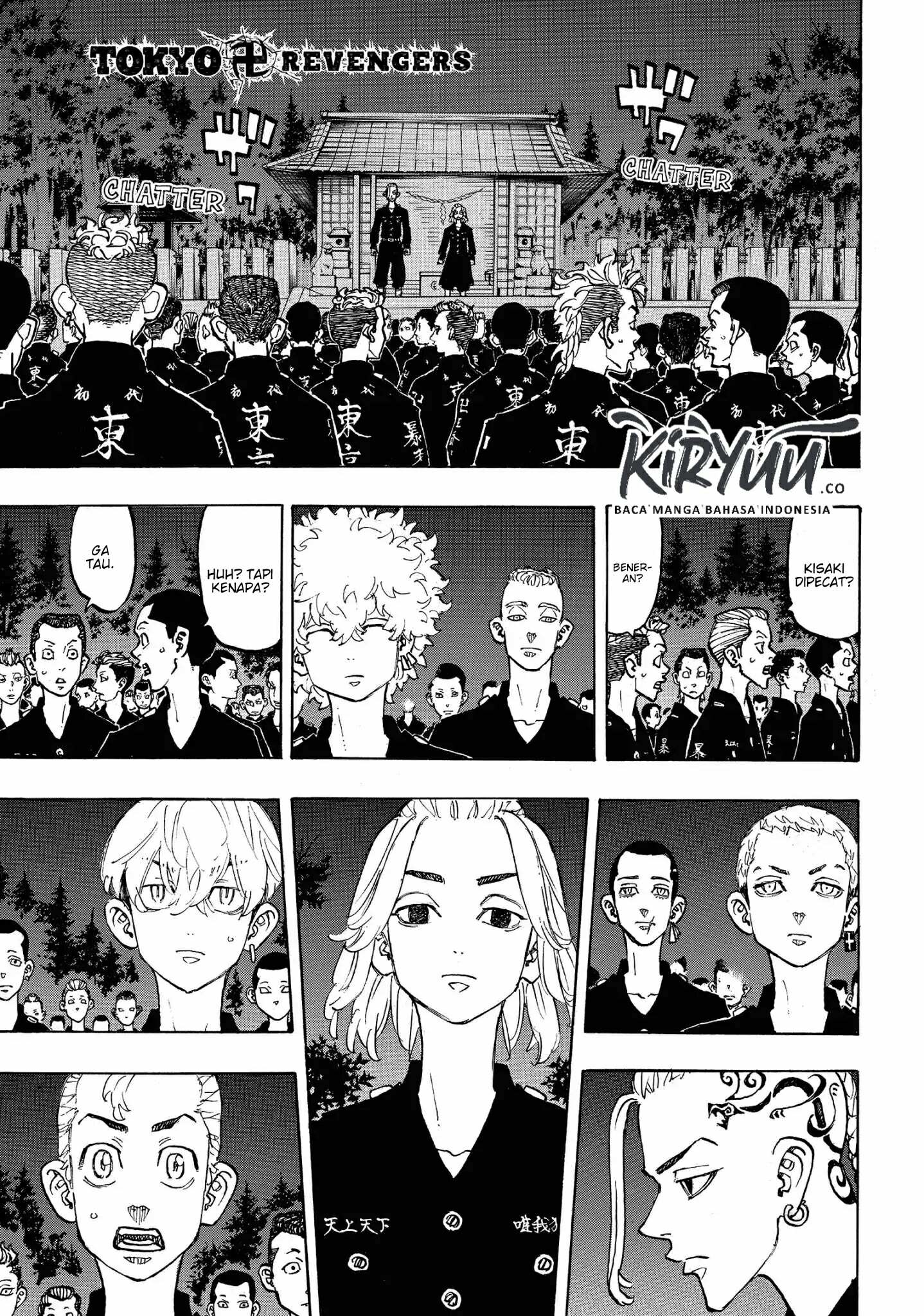 Tokyo卍Revengers Chapter 112 Gambar 4
