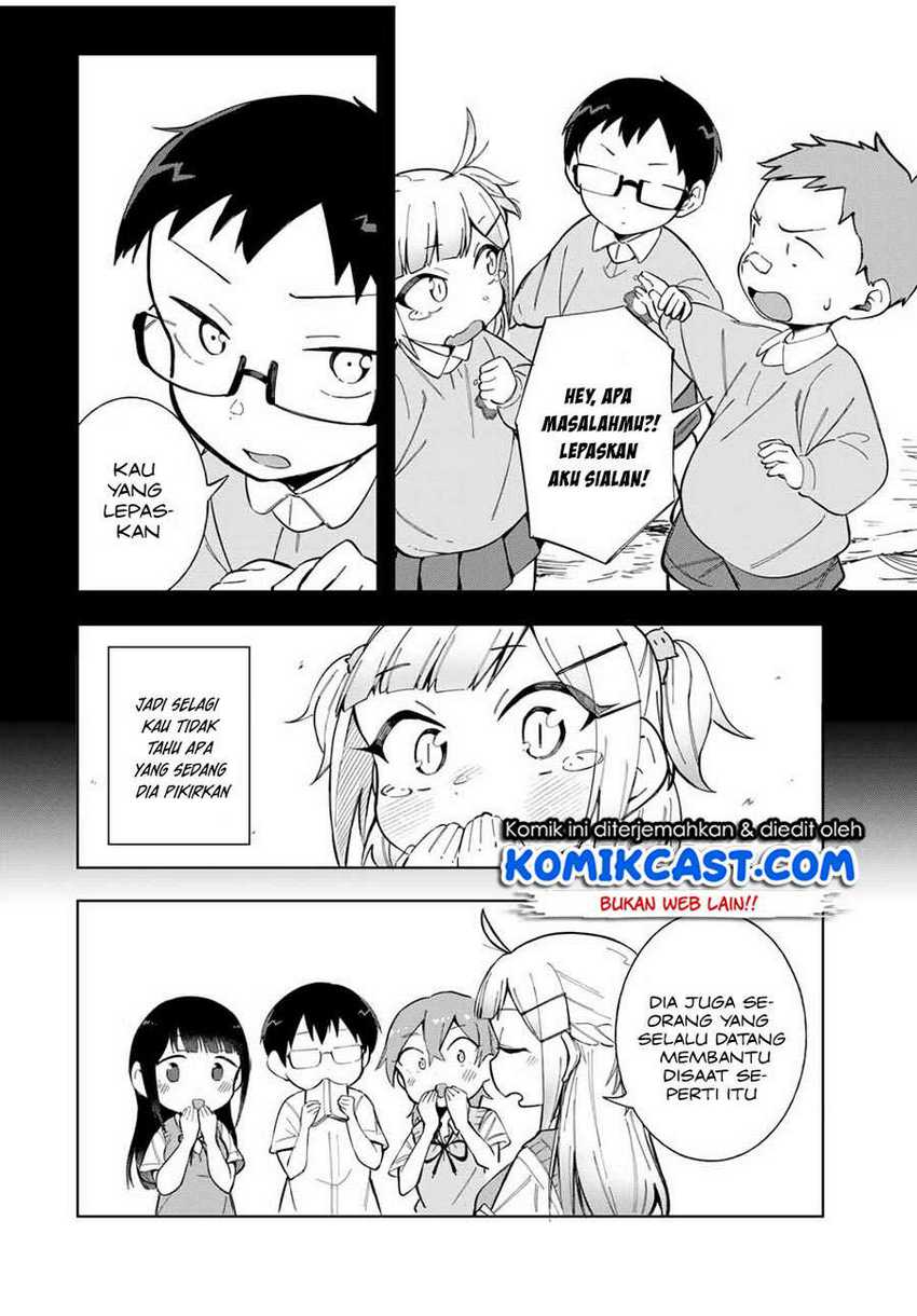 Doujima-kun ha doujinai Chapter 15 Gambar 11
